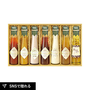 飛騨高山ファクトリー 〜食菜味〜すこやかドレッシングギフト 