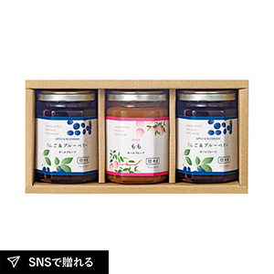 環境栽培 スプレッドセット