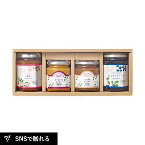 環境栽培 スプレッド&バターペーストセット B