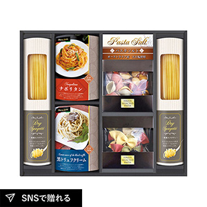 BUONO TAVOLA 世界チャンピオンマルコのパスタソース パスタバラエティセット C