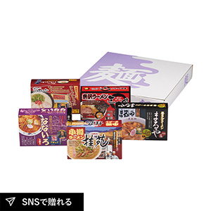 ご当地ラーメンセット10食