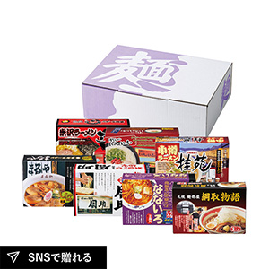 ご当地ラーメンセット14食