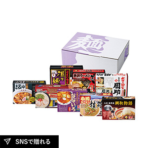 ご当地ラーメンセット16食