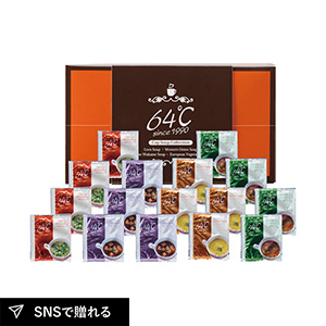 64℃ スープギフト B