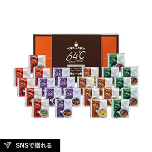 64℃ スープギフト D