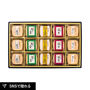 久光家 お吸物詰合せ C