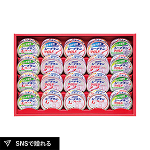 はごろもフーズ シーチキンギフト C