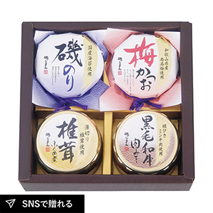 磯じまん ご飯のお供瓶詰セット A