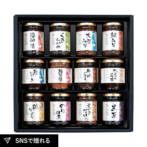 酒悦 山海探幸 B