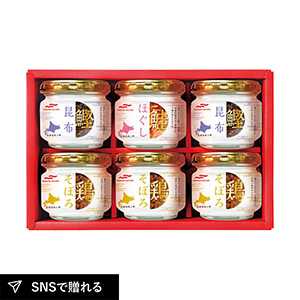 マルハニチロ 瓶詰詰合せ