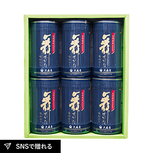 大森屋 有明海産卓上味のりギフト E