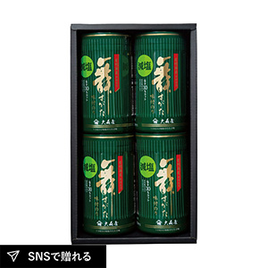 大森屋 有明海産減塩卓上味のりギフト A