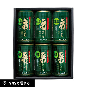 大森屋 有明海産減塩卓上味のりギフト B