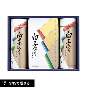 白子のり 海苔詰合せ A