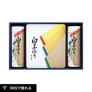 白子のり 海苔詰合せ B