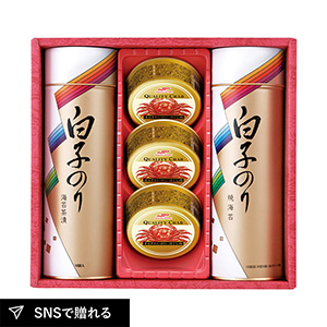 白子のり のりとカニ缶詰合せ A