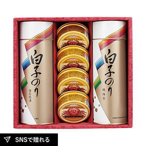 白子のり のりとカニ缶詰合せ B