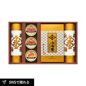 永井海苔 バラエティ詰合せ