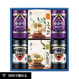 やま磯 味付海苔・お茶漬け・ふりかけ詰合せ A