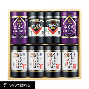 やま磯 味付のりカップ詰合せ B