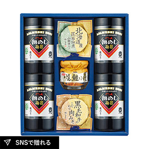 やま磯 バラエティ詰合せ