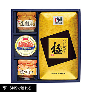 ニコニコのり 焼のり・カニ缶・瓶詰詰合せ