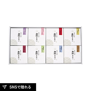 かね七 なつれ 厳選素材だし茶漬けセット B