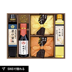 美食ファクトリー こだわり調味料とお米ギフト A