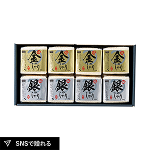 初代田蔵 極金のしゃり・極銀のしゃりギフトセット C