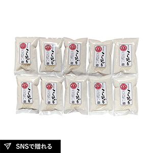 福井県産無洗米こしひかり1合パック×10
