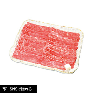 【送料無料】兵庫 神戸ビーフすきやき