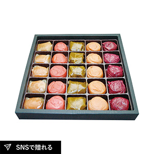 紀和農園 紀州南高梅 夢葵 彩の舞25粒