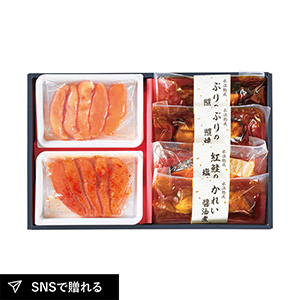 鳥取「山陰大松」氷温熟成 簡単便利な惣菜ギフト