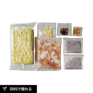 福岡 博多 とんこつもつ鍋