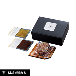 東京小金井「TERAKOYA」監修 2種のソースで味わうローストビーフ