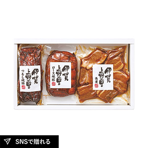 伊賀上野の里 焼豚&豚角煮セット