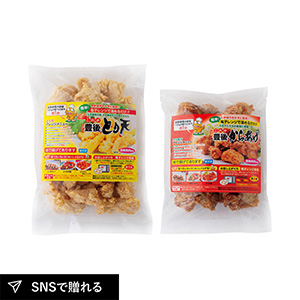 大分名物 豊後 とり天&唐揚げセット