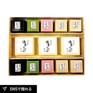 京都「京五山」大文字