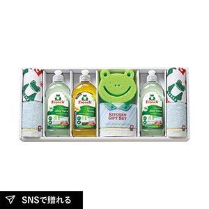 フロッシュ キッチン洗剤ギフト F