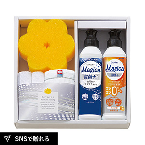 クラシュシュ キッチンソープギフト B