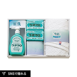 ウタマロ 石鹸･キッチン洗剤ギフト C