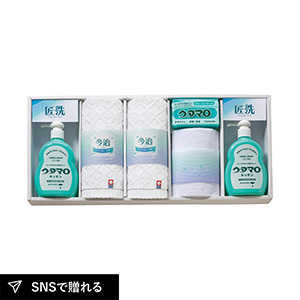 ウタマロ 石鹸･キッチン洗剤ギフト D