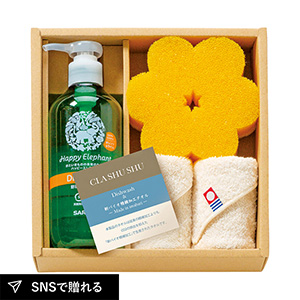 クラシュシュ キッチンソープギフト D