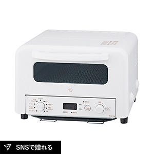 【送料無料】象印 オーブントースター こんがり倶楽部 （ホワイト）