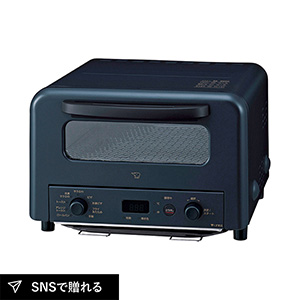 【送料無料】象印 オーブントースター こんがり倶楽部 （ブラック）