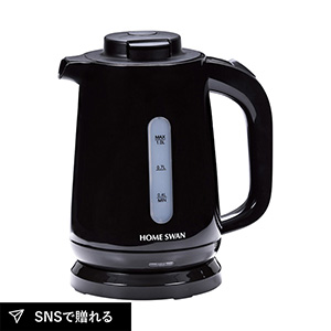 HOME SWAN 電気ケトル1l