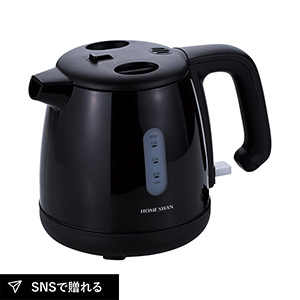 HOME SWAN 転倒漏れ防止機能付き電気ケトル800ml（ブラック）