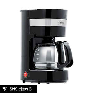 ドリテック コーヒーメーカー「リリカフェ」