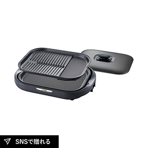 【送料無料】タイガー ホットプレート プレート2枚タイプ