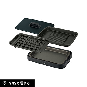 【送料無料】象印 ホットプレート B